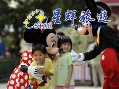 香港迪士尼樂園